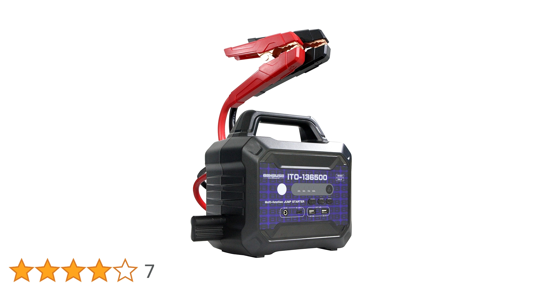 Amazon | 88HOUSE ㈱ハチハチハウス マルチファンクション